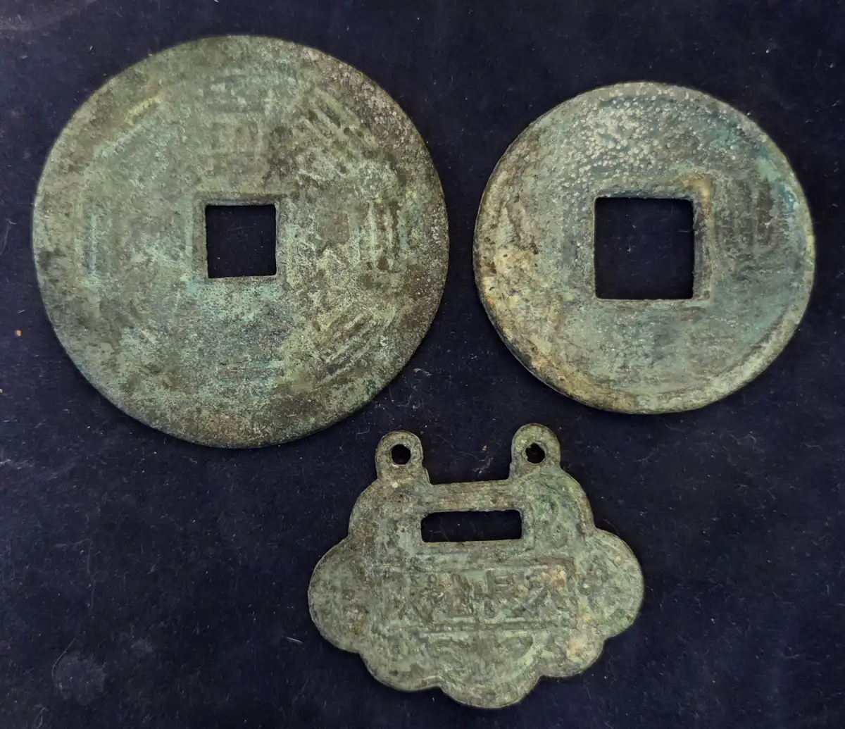Japanese-/-Chinese-Coins-And-Charms-,-ID-Help---8/9